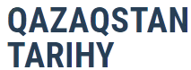 Қазақстан тарихы