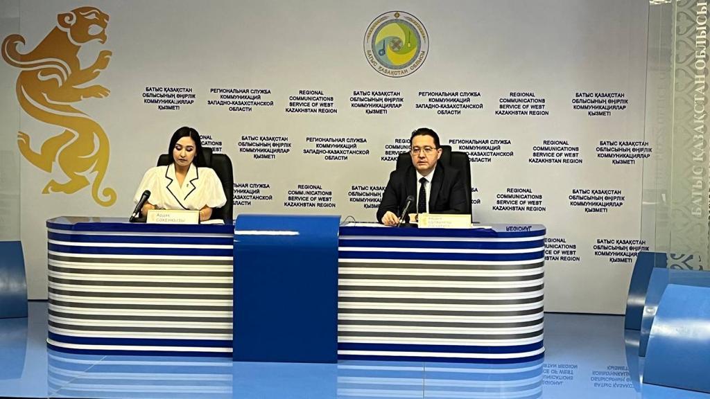БҚО журналистеріне Аграрлық несие корпорациясының бағдарламалары таныстырылды
