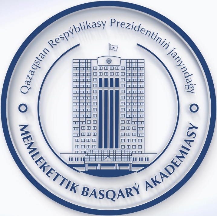 Қазақстан Республикасы Президентінің жанындағы Мемлекеттік басқару академиясының