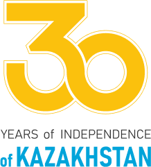 30 years of independence of Kazakhstan