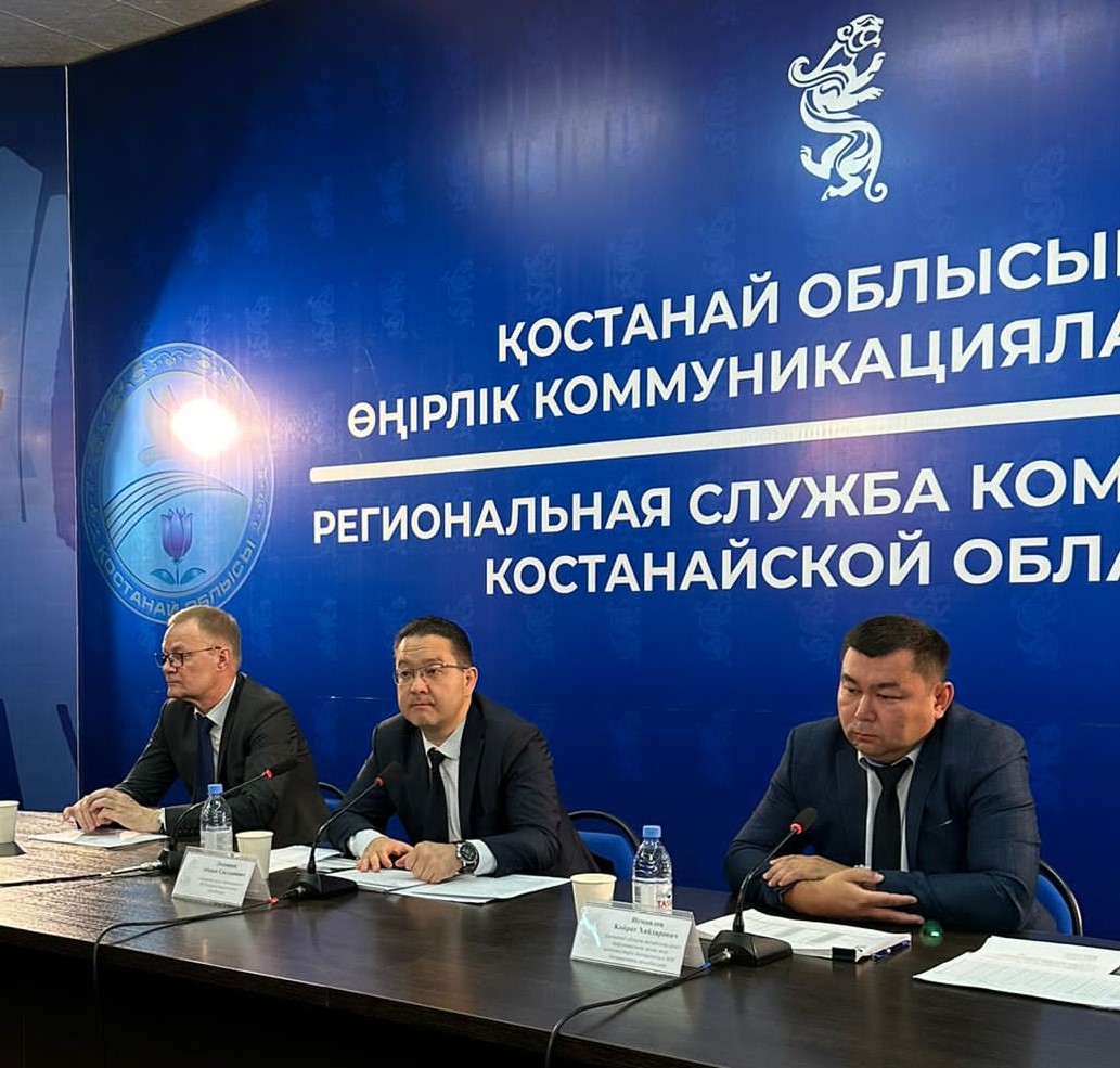 «Аграрлық несие корпроациясы» АҚ өкілдері қостанайлық фермерлердің сұрақтарына жауап берді